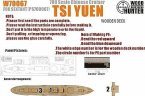 Imprial Chinese Cruiser Tsi Yuen