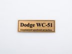 Dodge WC-51   