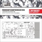 French Battleship Richelieu 1946