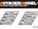    WWII Famous Tank Name Plate 1 (8 Tanks) (VoyagerModel)