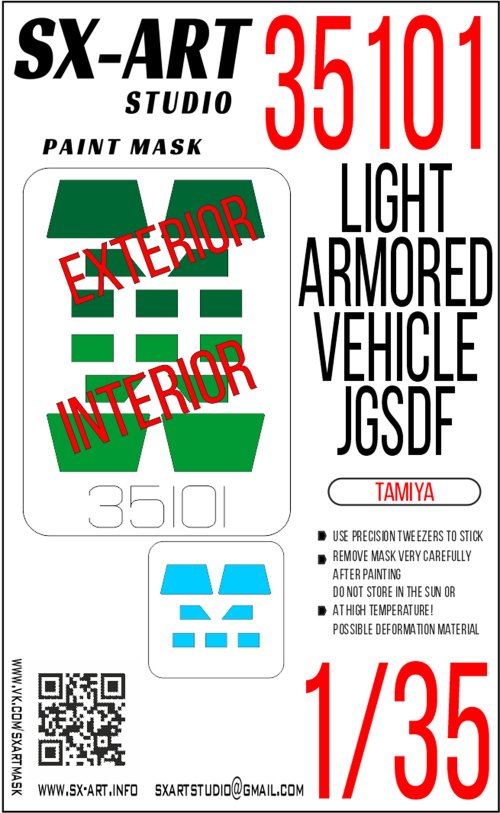   Light Armored Vehicle JGSDF (Tamiya)