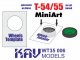        -54/55 (MiniArt) 2  (KAV models)