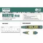 Hiryu IJN Aircrafft Carrier (For Fujimi 430331)