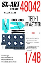   TBD-1 Devastator