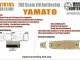    IJN Battleship Yamato (For Fujimi 460000) (Wood Hunter)
