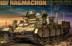    IDF NAGMACHON Heavy IFV Early