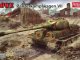    Lowe Panzerkampfwagen VII (Amusing Hobby)