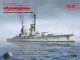    WWI German Battleship Kronprinz (Full Hull OR Waterline) (ICM)