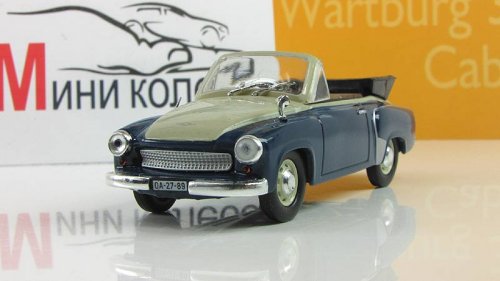 Wartburg 311 Cabrio     25 (  )