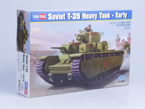  Soviet T-35 Heavy Tank - Early