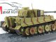   Pz.Kpfw. VI &quot;Tiger&quot; Ausf. E (Sd.Kfz.181) (Altaya military (IXO))
