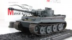 Pz.Kpfw. VI Tiger Ausf. E (Sd.Kfz. 181)