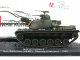    M48 A3 Patton 2 (Altaya military (IXO))