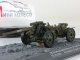    10,5 cm schwere Kanone 18 (sK 18) (Altaya military (IXO))