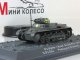    Pz.Kpfw.I Ausf. B (Sd.Kfz. 101) (Altaya military (IXO))