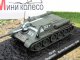    -85 (Altaya military (IXO))