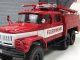    -131 -40 (131)-137 Freiwilige Feuerwehr Treuen (Start Scale Models (SSM))