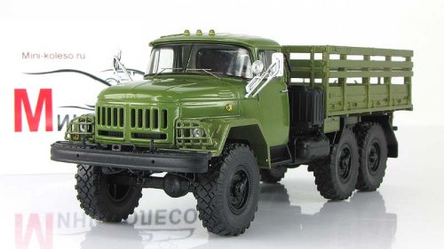 143 -131  Start Scale Models SSM    