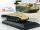     Sd.Kfz. 162/1 Jagdpanzer IV       31 () ( ) (Amercom)