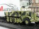    Schwere Zugkraftwagen 18t (Sd.Kfz.9) FAMO      34 () ( ) (Amercom)
