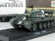    T-55      25 () (Amercom)