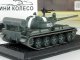    T-55      25 () (Amercom)