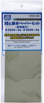   Mr.Waterproof Super Fine Sand Paper Set (#2500x2/#3000x2)