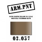  :  NATO Earth Yellow FS 33245