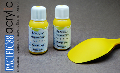     (Yellow sulfur), 10 .