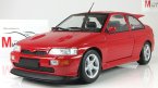   RS COSWORTH 1992, 
