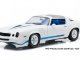    CHEVROLET Camaro Z28 1979 White with Blue Stripes (T-Tops) (Greenlight)