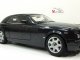    Rolls-Royce Phantom Coupe (Kyosho)