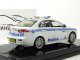   Mitsubishi Lancer Australia NSW police (Vitesse)