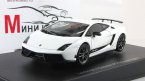   LP 570-4 Superleggera