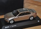 BMW 750i (G12) 2016