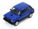    AUTOBIANCHI A112 Abarth 1980 Blue (Premium X)