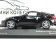      370Z 2009,  (J-Collection)