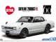    Nissan Skyline 2000 GT-R KPGC10 &#039;71 (Aoshima)