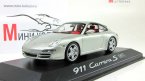  911 Carrera S (997)