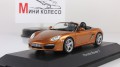  Boxster S  , 