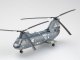    CH-46D HC-3 DET-104 154000 (Easy Model)