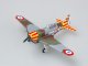    MS.406-Vichy Air Force 2 Escadrille (Easy Model)