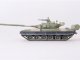        T-80 (Modelcollect)