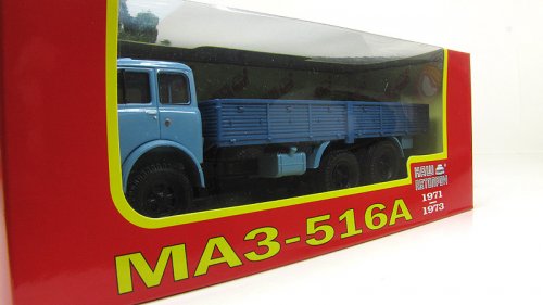 -516  (1971-73), /
