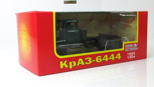 -6444 (1985-94),  