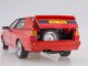   1981 Audi Quattro (Red) (Sunstar)