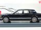     Town Car,  (Neo Scale Models)
