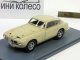    Pegaso Z-102 Berlinetta (Neo Scale Models)