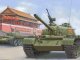    PLA Type-59 Medium Tank Early (Hobby Boss)
