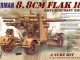    8.8cm Flak 18 Anti-aircraft gun (AFV Club)